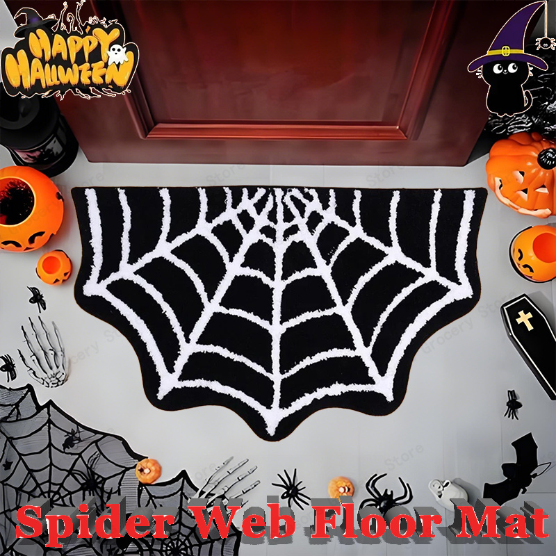 Kids Outdoor Mat Waterproof - Alfombrillas personalizadas con diseño de telaraña
