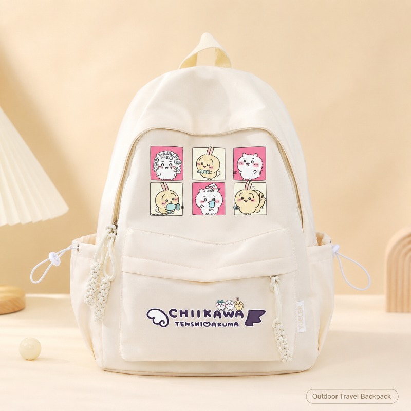 Kids Outdoor Movies - Mochila Escolar Chiikawa para Niños, Linda,