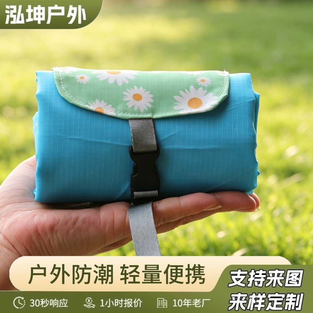 Kids Outdoor Mat Waterproof - Esterilla de Picnic Impermeable, Plegable y