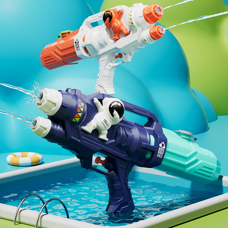 Pistola de agua de juguete par - Water Gun Soaker reseña y precio
