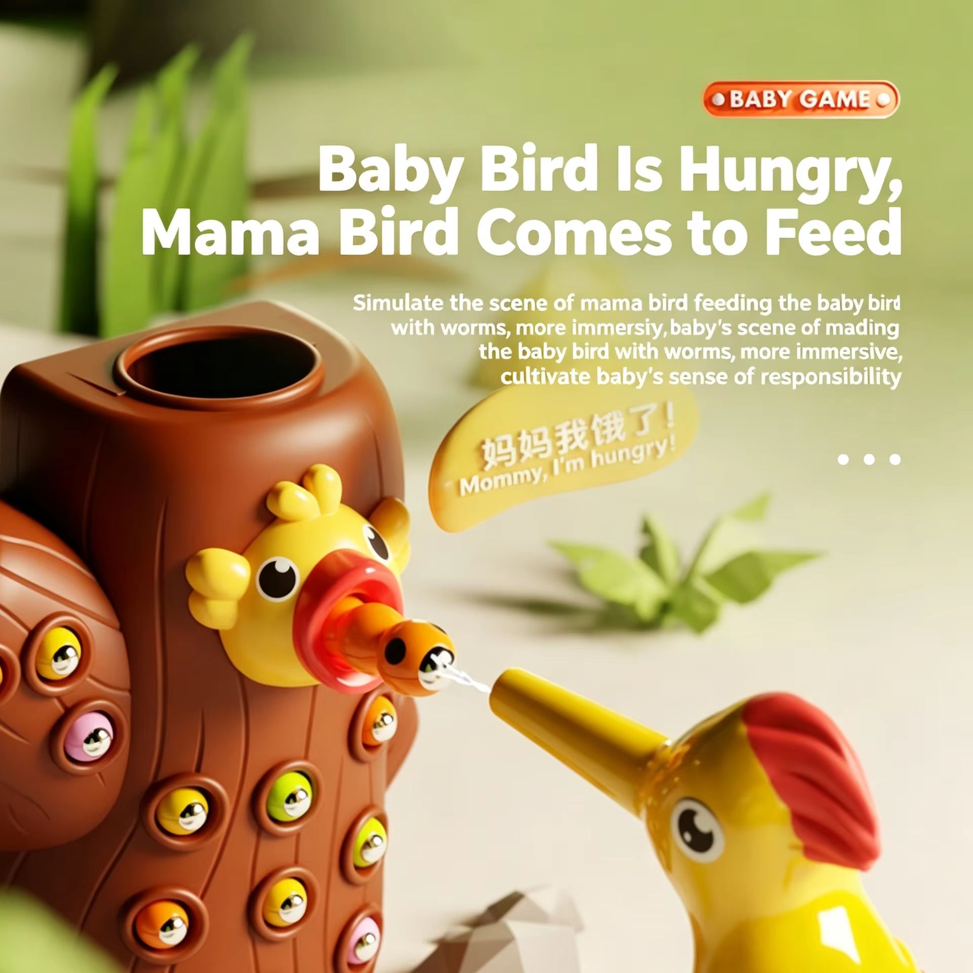 Juguetes Woodpecker: Pesca, Ca - Bug Catching Kit reseña y precio