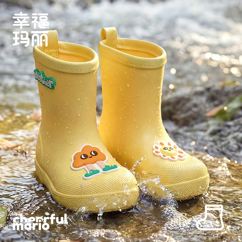 Botas de Lluvia de Media Panto - Kids Outdoor Wear reseña y precio
