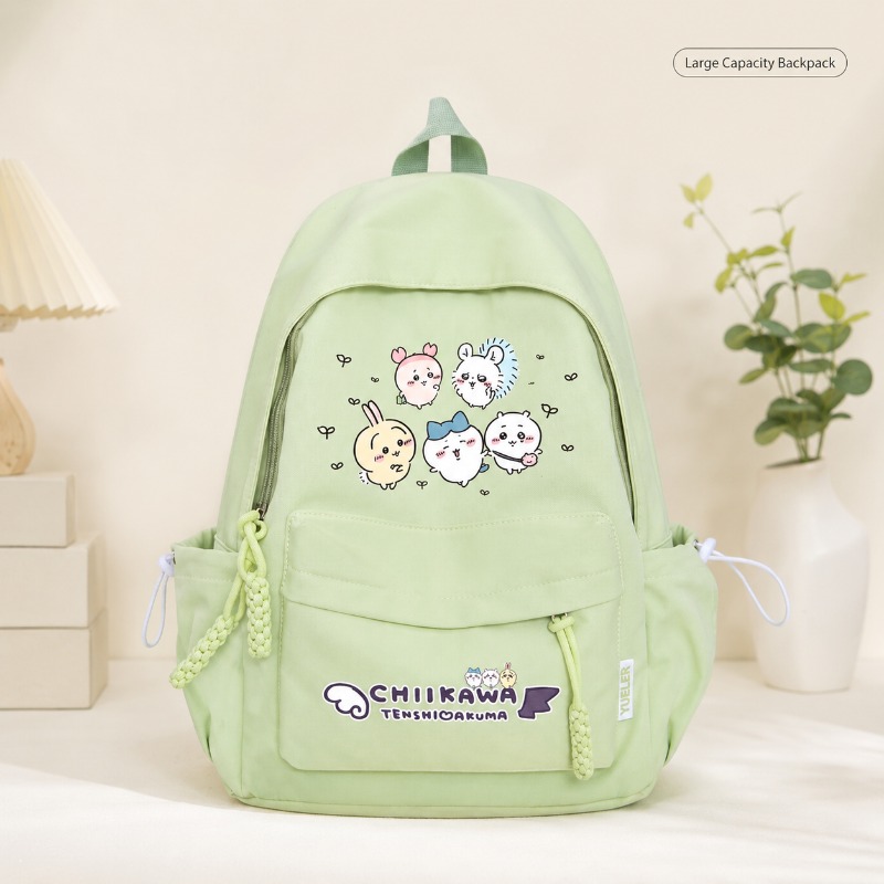 Mochila Escolar Chiikawa para  - Kids Outdoor Movies reseña y precio