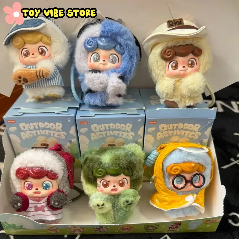 Nuevo Q.Kid serie de actividad - Kids Outdoor Movies reseña y precio