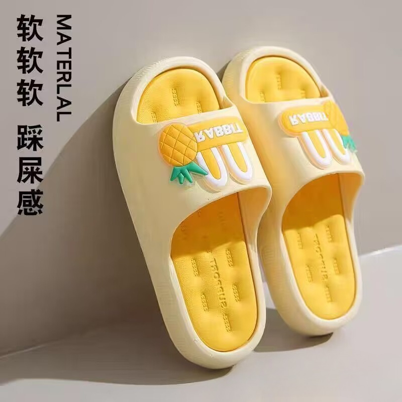 Nuevas Pantuflas de Verano par - Children'S Outdoor reseña y precio