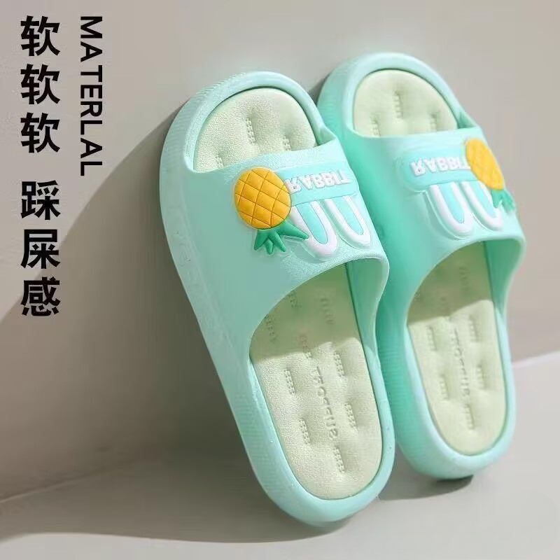 Nuevas Pantuflas de Verano par - Children'S Outdoor reseña y precio